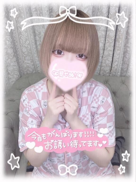 セブンのおいしいやつ