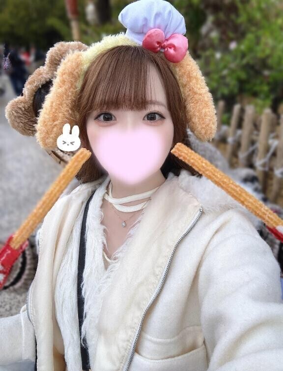 くださいな??///