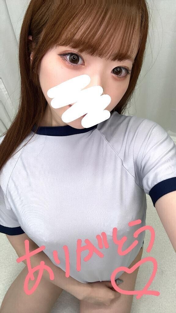 ありがとなり???