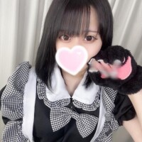 るの