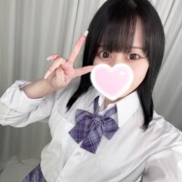 るの