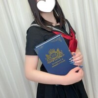れお