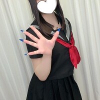 れお
