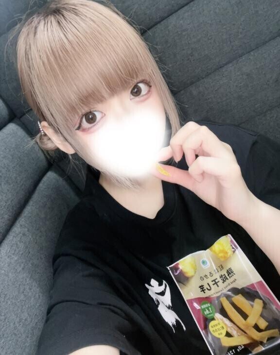 わぁーい!