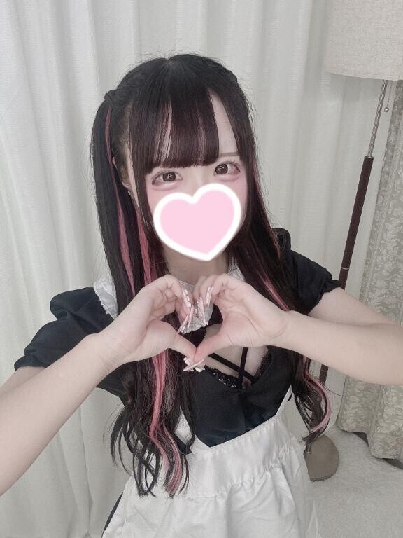 あした