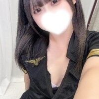 るな