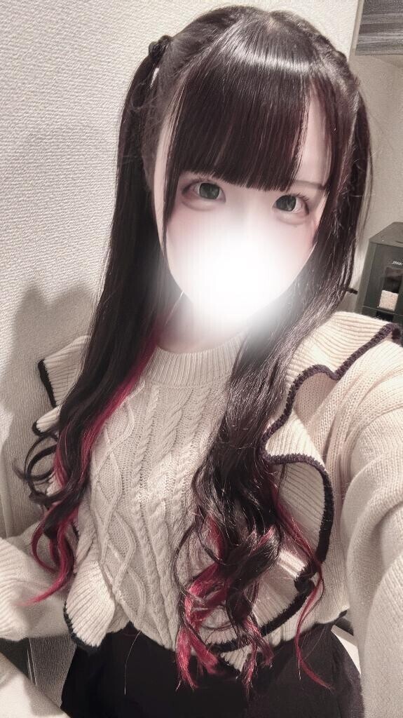 いるよーっ