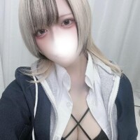 あむ