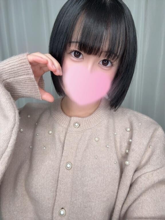 お仕事お疲れ様です?