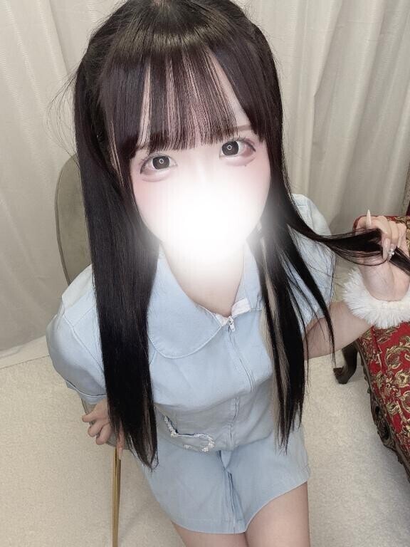 すき?