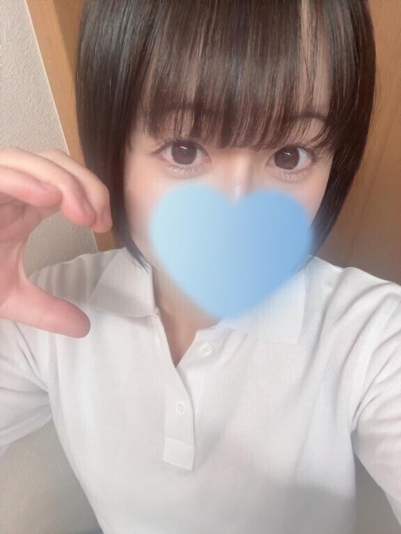 明日お誘い待ってます?
