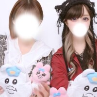 まり