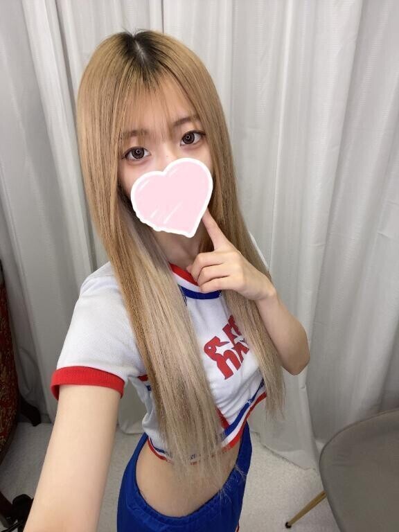 ひるう