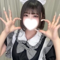 るな