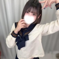 るな