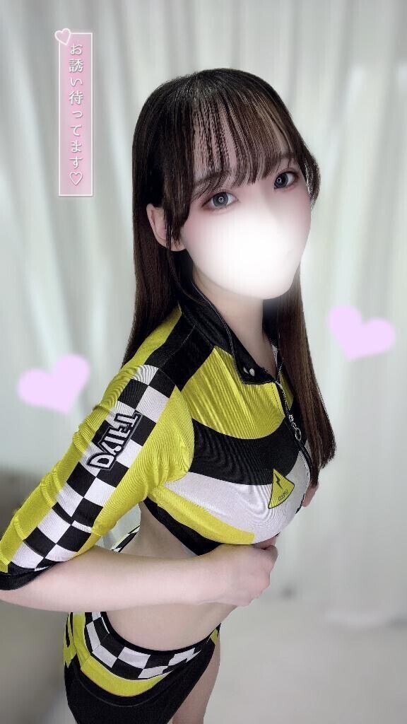 トクベツだよ??