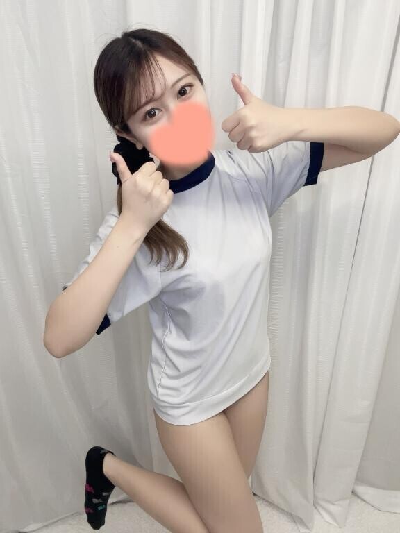 止んだ?
