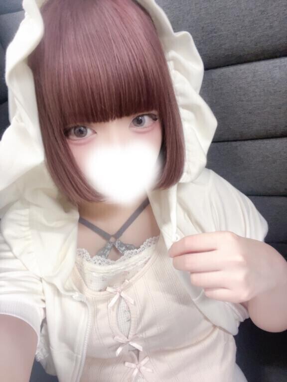 おやすみなさい