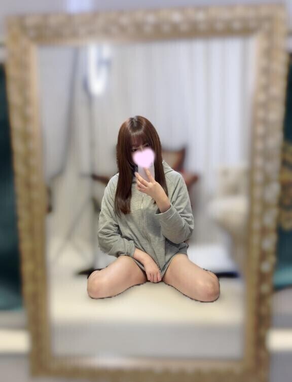 早い??