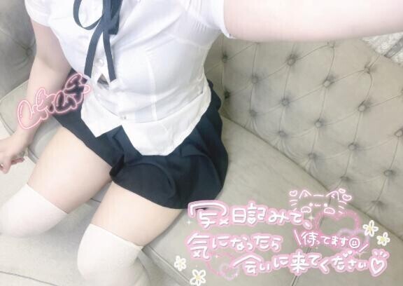明日いるだよ!