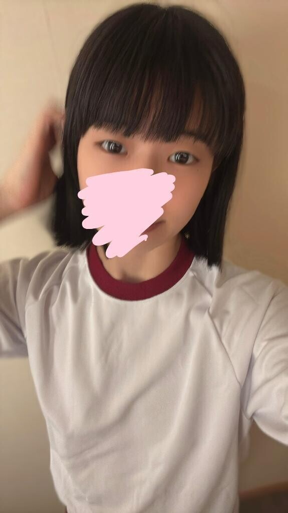 これって!