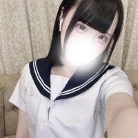 はる
