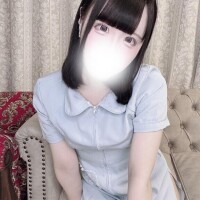 はる