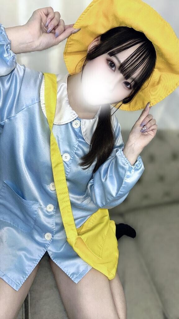 ひとあんしん???