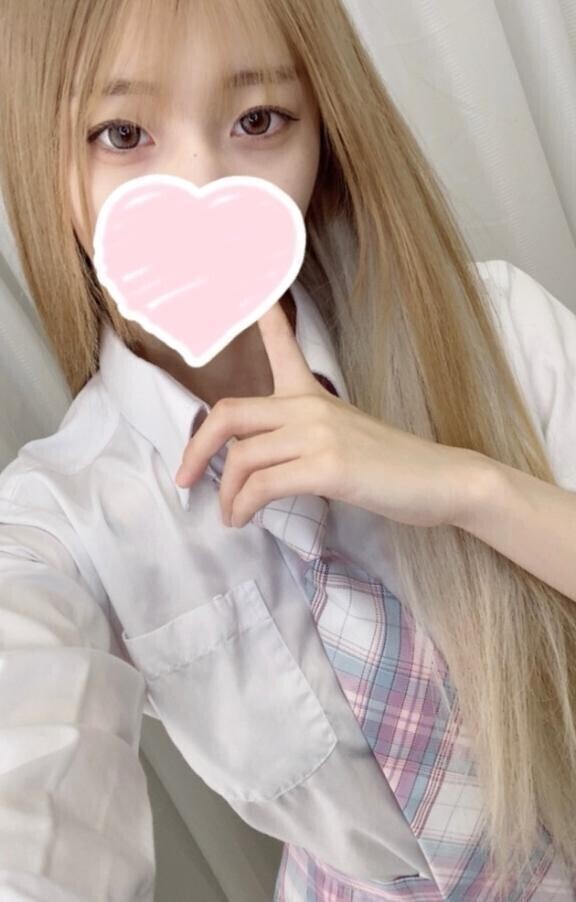やっと?