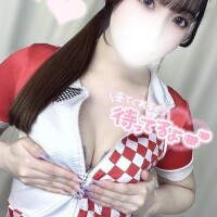 しゅり
