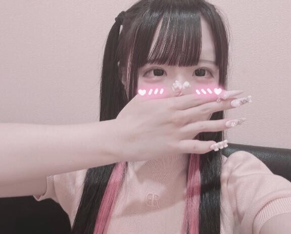 やってしまった?