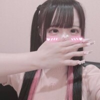 はる