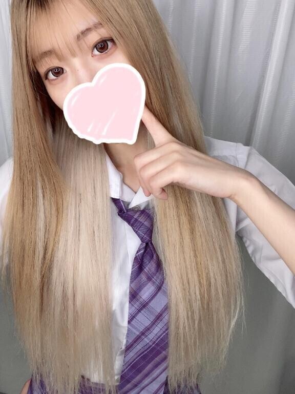 待っててね?