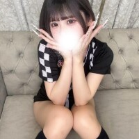 るな