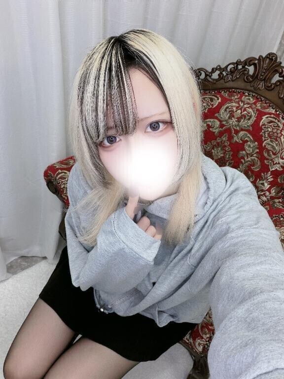 見せびらかそ～!