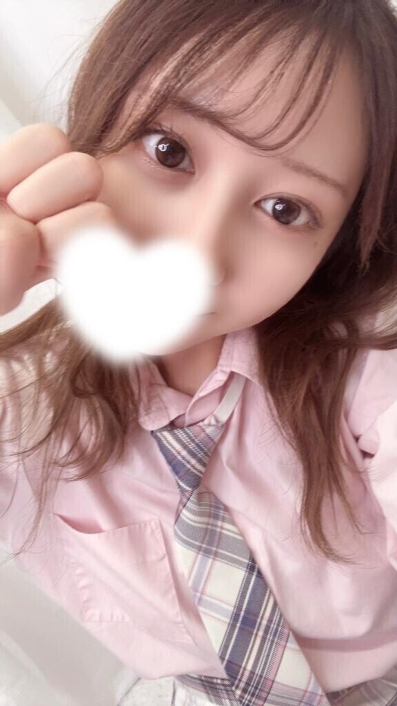 おーはよ!