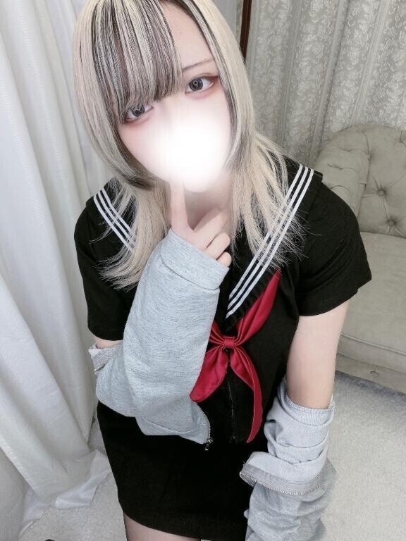 ぎゅってするでしょ