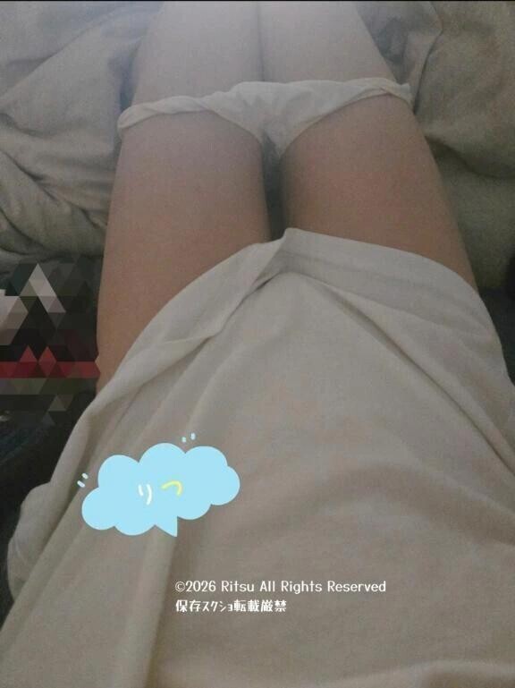 ふぅ.....