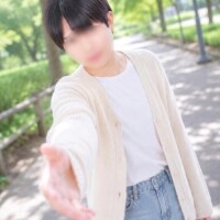 あお