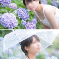 あお