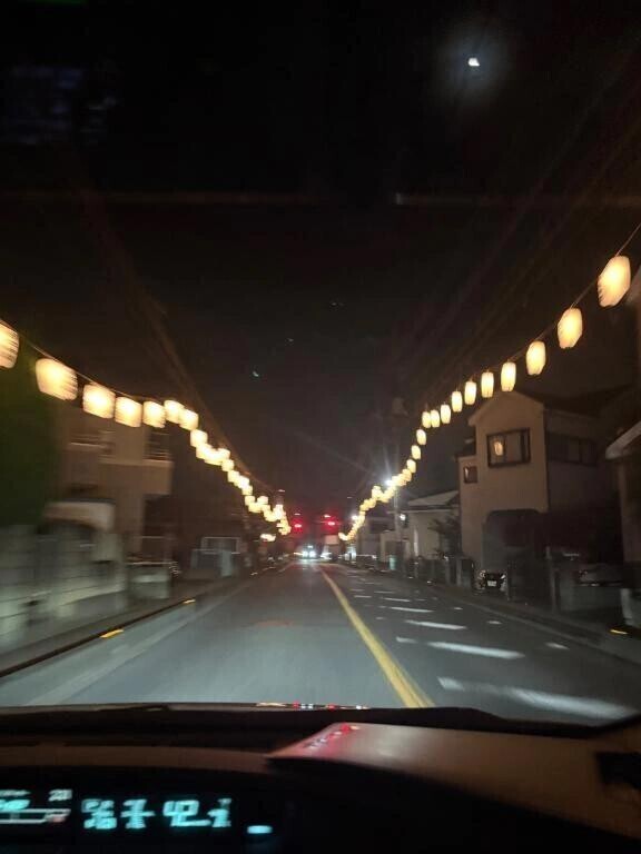 仕事中にパシャ📷✨