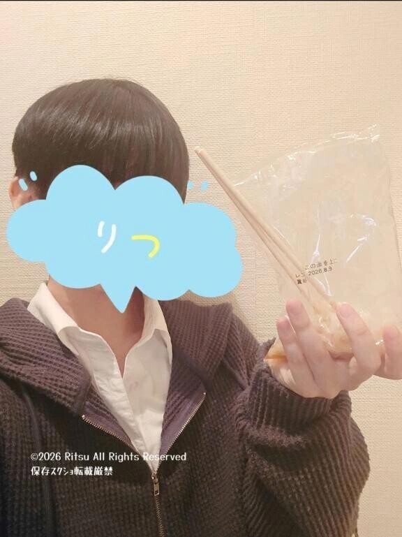 生存報告&妖怪メシ
