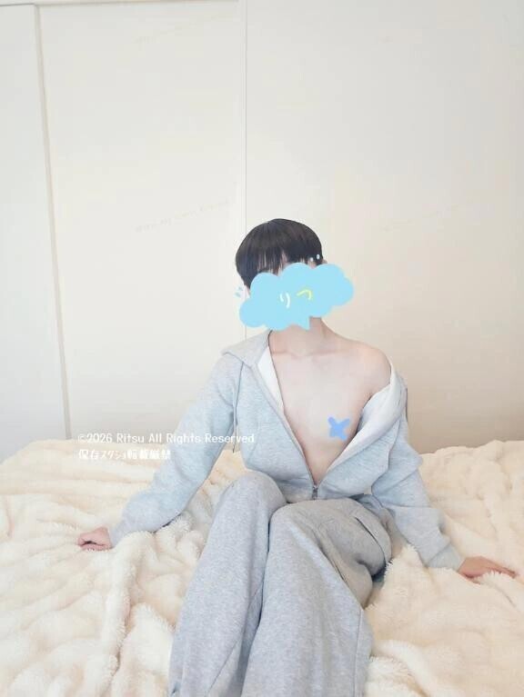 絶交するよ😠