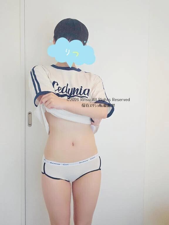 ﾋｮｰｰ🥳💦