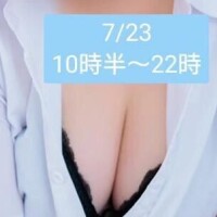 レオ