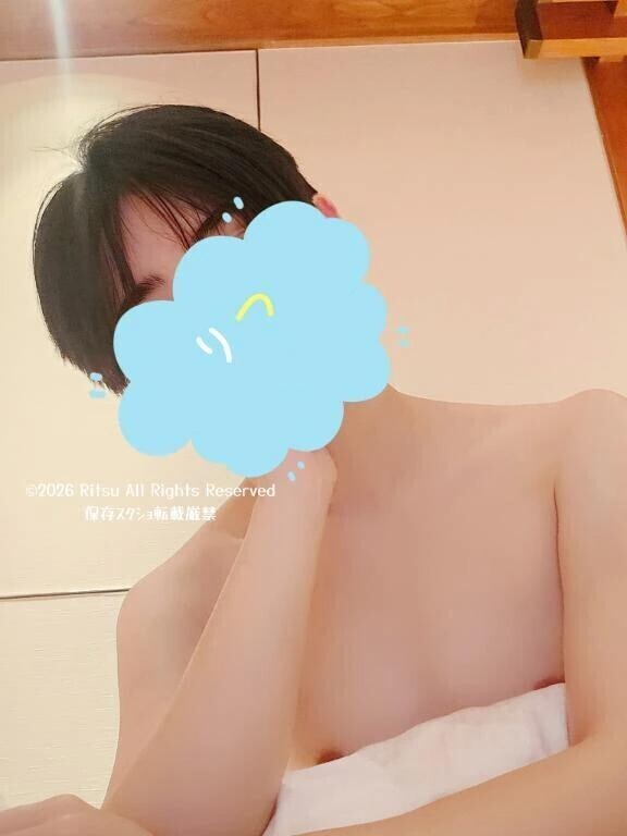 蚊🦟