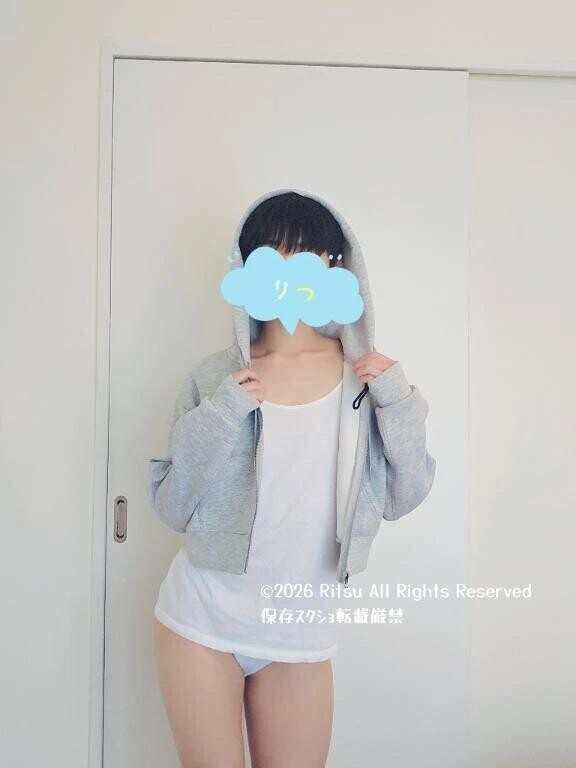 りつ沼の回覧板！！🐢