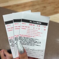 じん
