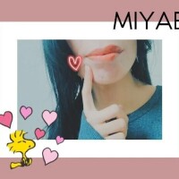 みやび