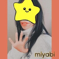 みやび